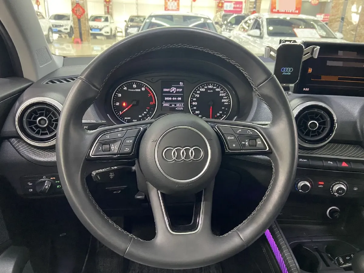 2022 Audi Q2L 1.4T 150HP L4 7DCT,autocango,china used car exporter,china ev exporter,chinese used car exporter,chinese used ev exporter