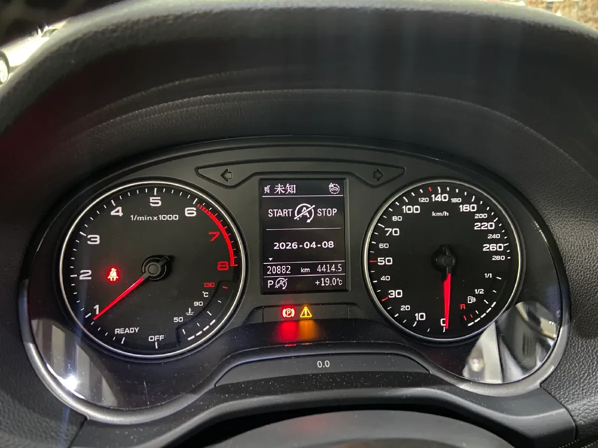 2022 Audi Q2L 1.4T 150HP L4 7DCT,autocango,china used car exporter,china ev exporter,chinese used car exporter,chinese used ev exporter