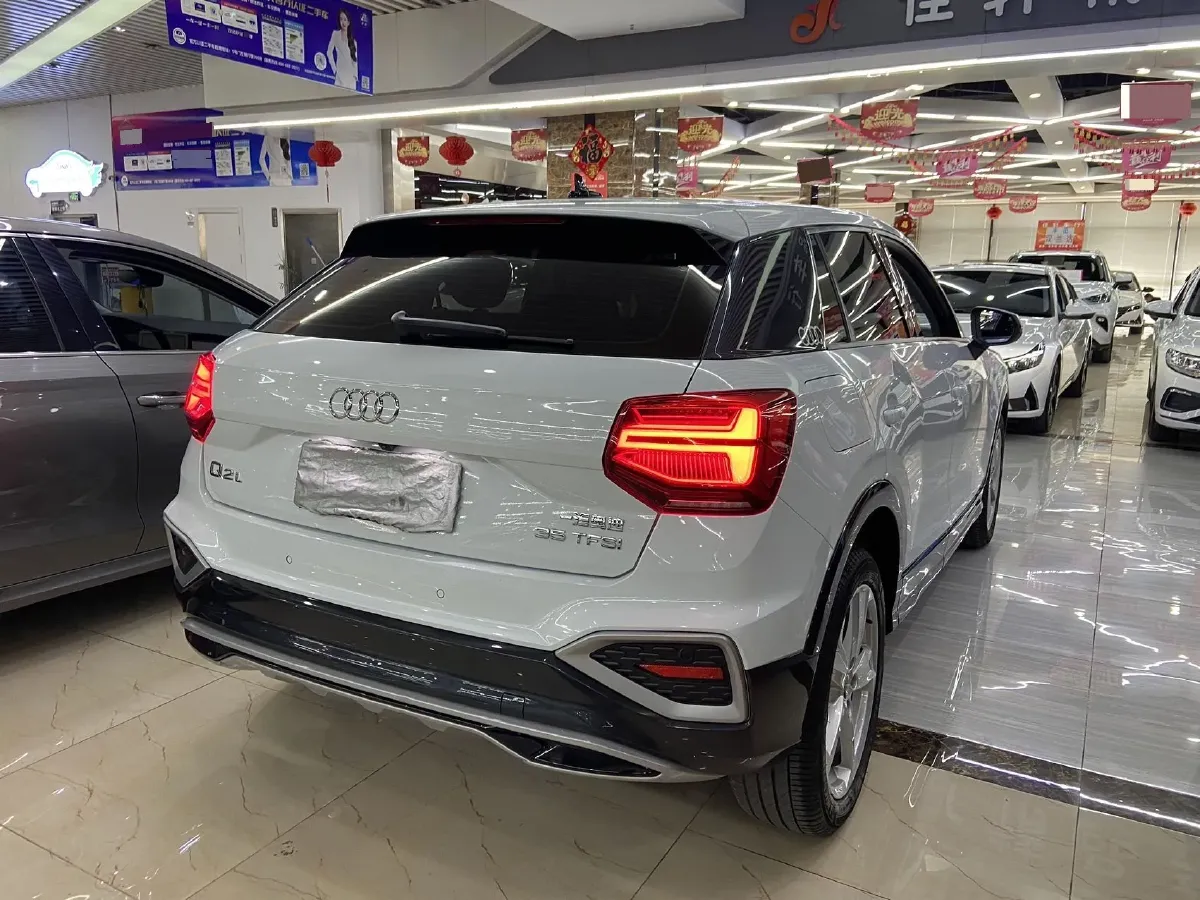 2022 Audi Q2L 1.4T 150HP L4 7DCT,autocango,china used car exporter,china ev exporter,chinese used car exporter,chinese used ev exporter