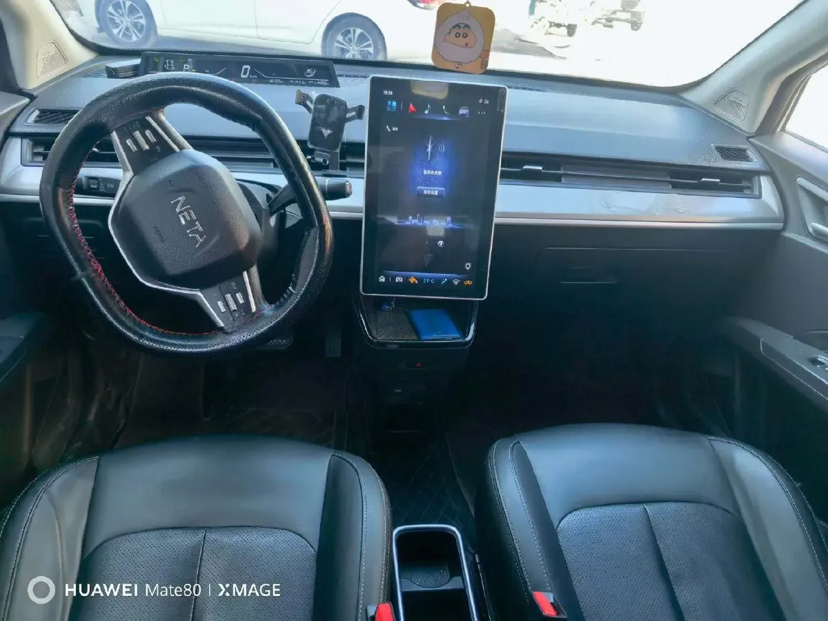2021 Neta V BEV 38.54KWH,autocango,china used car exporter,china ev exporter,chinese used car exporter,chinese used ev exporter