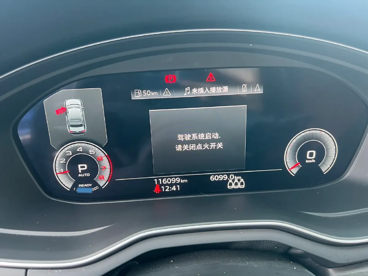 2023 Audi A4L 2.0T 190HP L4 7DCT,autocango,china used car exporter,china ev exporter,chinese used car exporter,chinese used ev exporter