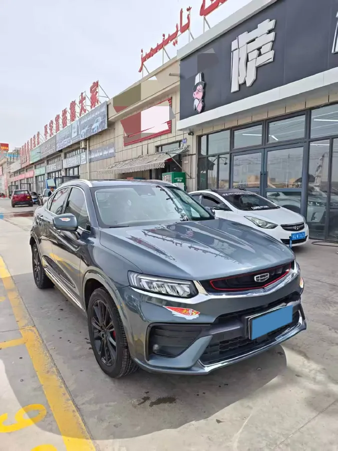 2020 Roewe RX5 1.5T 169HP L4 AMT PHEV 11.1KWH,autocango,china used car exporter,china ev exporter,chinese used car exporter,chinese used ev exporter