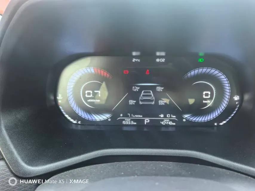 2022 Geely Emgrand 1.5L 114HP L4 CVT,autocango,china used car exporter,china ev exporter,chinese used car exporter,chinese used ev exporter