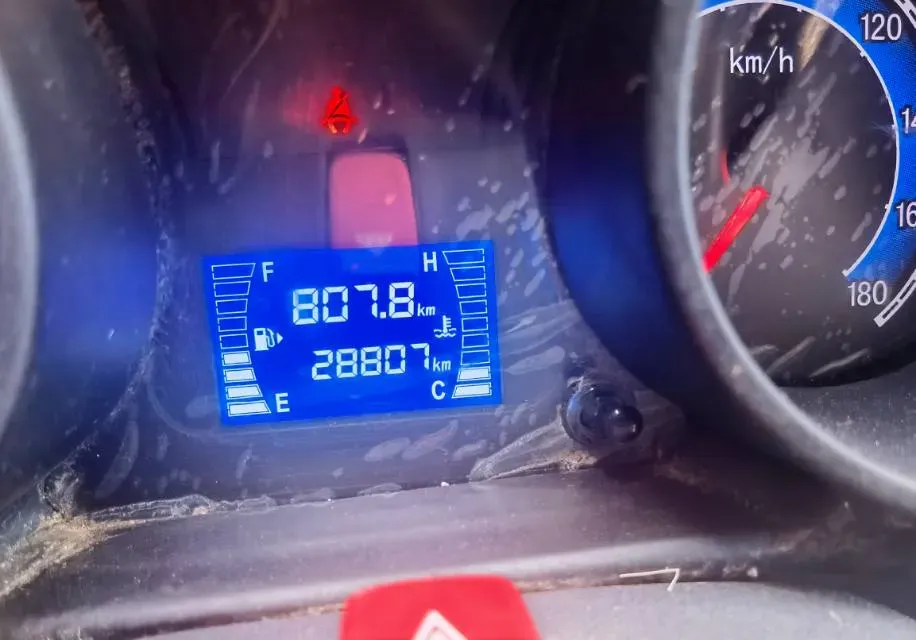 2025 DongFeng DFSK C32 1.6L 122HP L4 5MT,autocango,china used car exporter,china ev exporter,chinese used car exporter,chinese used ev exporter