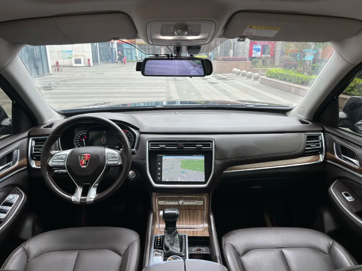 2019 Roewe RX8 2.0T 222HP L4 6AT,autocango,china used car exporter,china ev exporter,chinese used car exporter,chinese used ev exporter