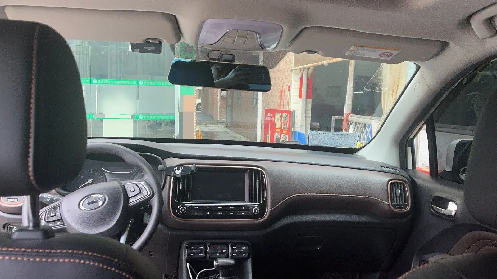 2017 GAC Trumpchi GS3 1.5L 114HP L4 6AT,autocango,china used car exporter,china ev exporter,chinese used car exporter,chinese used ev exporter