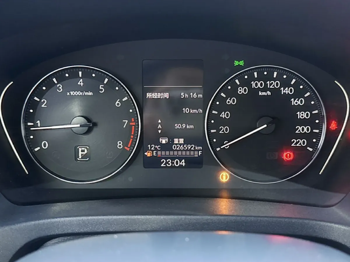 2023 Honda XR-V 1.5L 124HP L4 CVT,autocango,china used car exporter,china ev exporter,chinese used car exporter,chinese used ev exporter