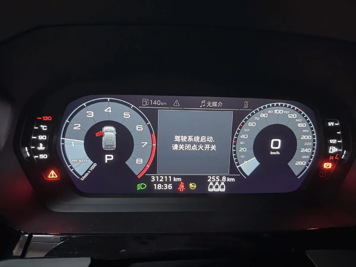 2021 Audi A3 1.4T 150HP L4 7DCT,autocango,china used car exporter,china ev exporter,chinese used car exporter,chinese used ev exporter