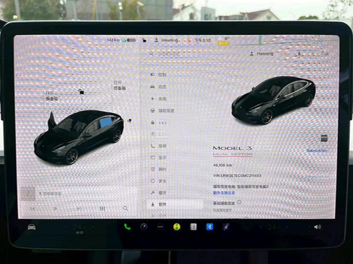 2021 Tesla Model 3 BEV 76.8KWH,autocango,china used car exporter,china ev exporter,chinese used car exporter,chinese used ev exporter