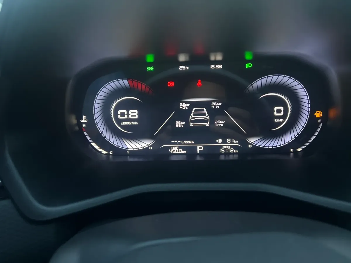 2023 Geely Emgrand 1.5L 127HP L4 CVT,autocango,china used car exporter,china ev exporter,chinese used car exporter,chinese used ev exporter