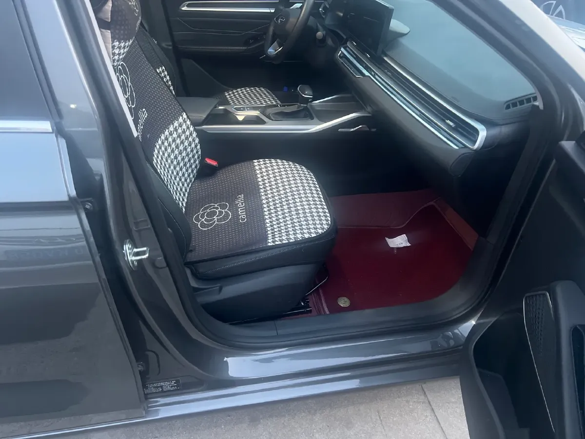 2023 Geely Emgrand 1.5L 127HP L4 CVT,autocango,china used car exporter,china ev exporter,chinese used car exporter,chinese used ev exporter