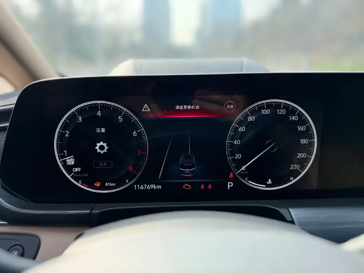 2021 Buick GL8 2.0T 237HP L4 9AT,autocango,china used car exporter,china ev exporter,chinese used car exporter,chinese used ev exporter