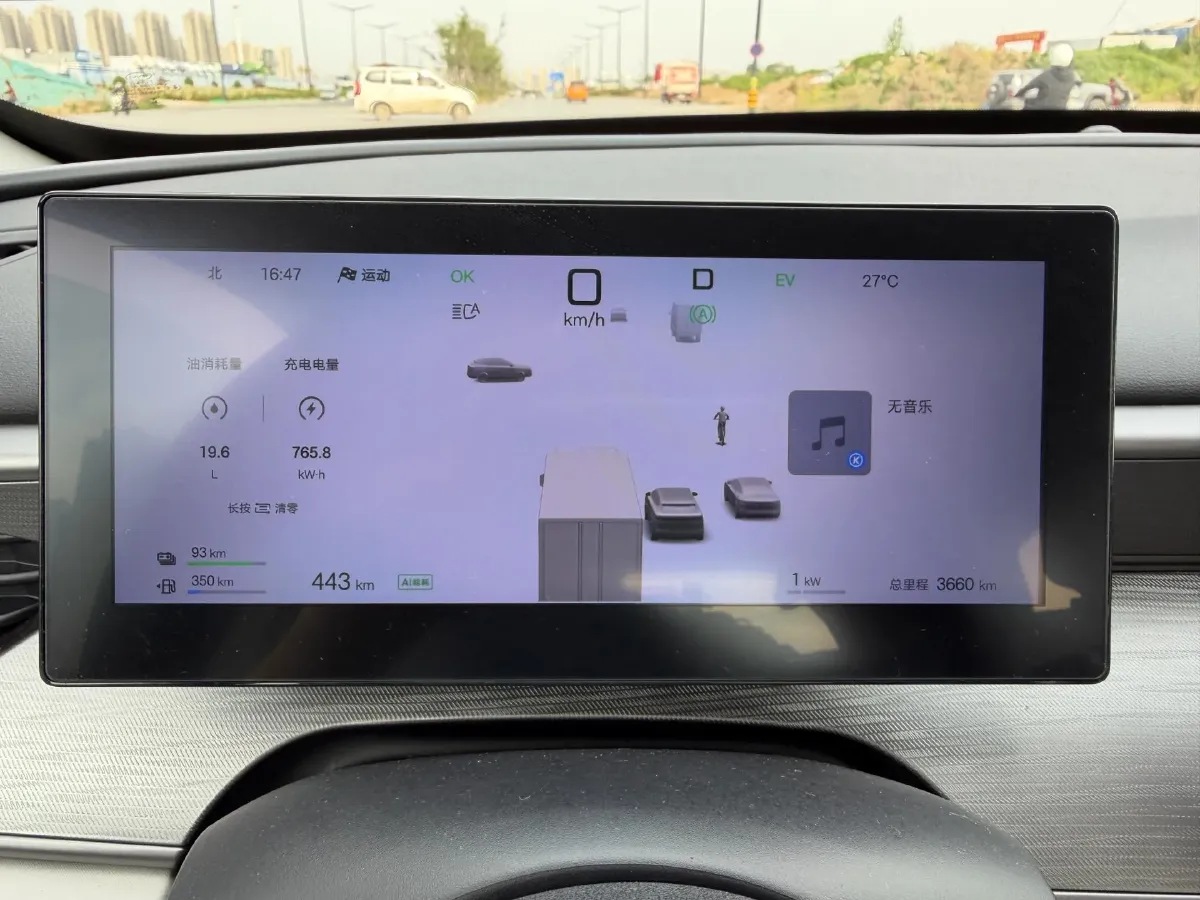 2025 BYD Seal05 DM-i 1.5L 101HP L4 E-CVT PHEV 15.87KWH,autocango,china used car exporter,china ev exporter,chinese used car exporter,chinese used ev exporter