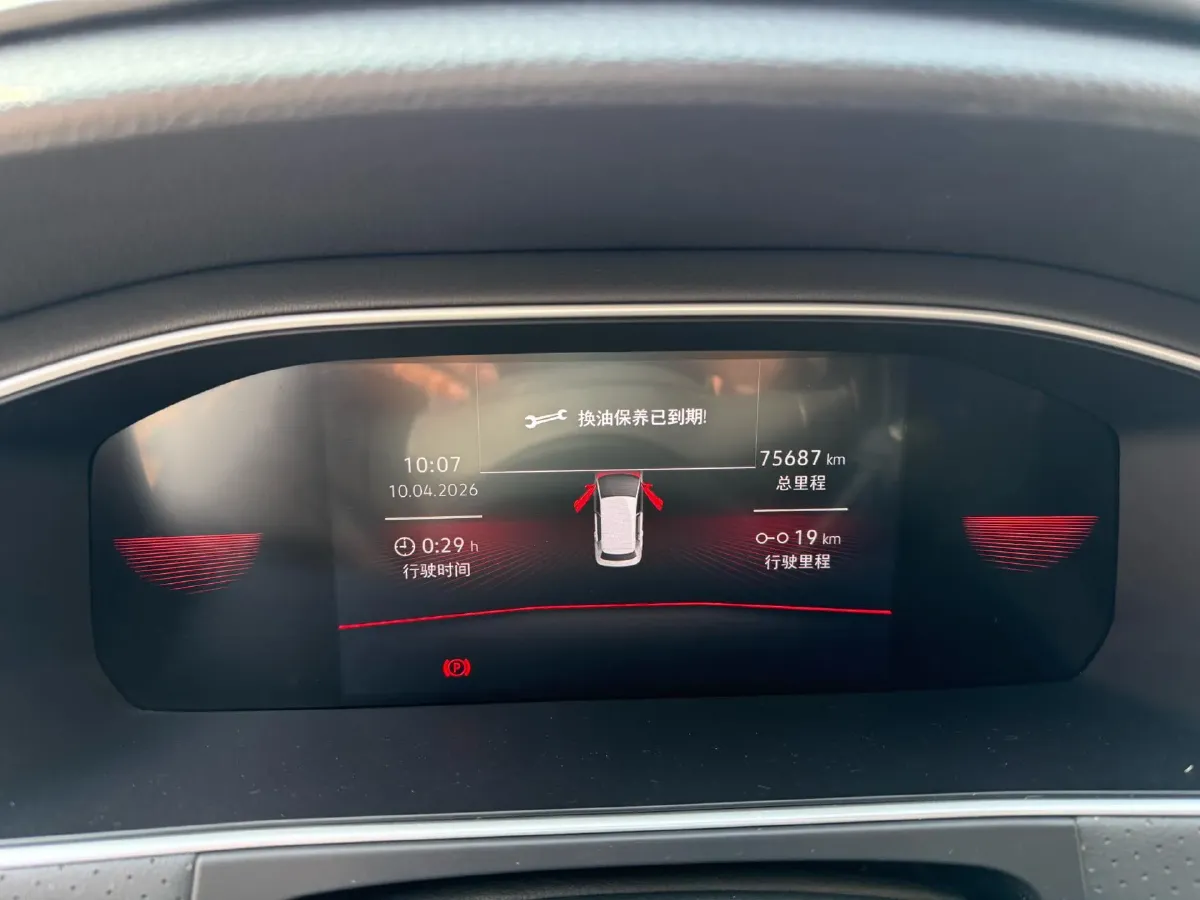 2023 Volkswagen Lavida 1.4T 150HP L4 7DCT,autocango,china used car exporter,china ev exporter,chinese used car exporter,chinese used ev exporter