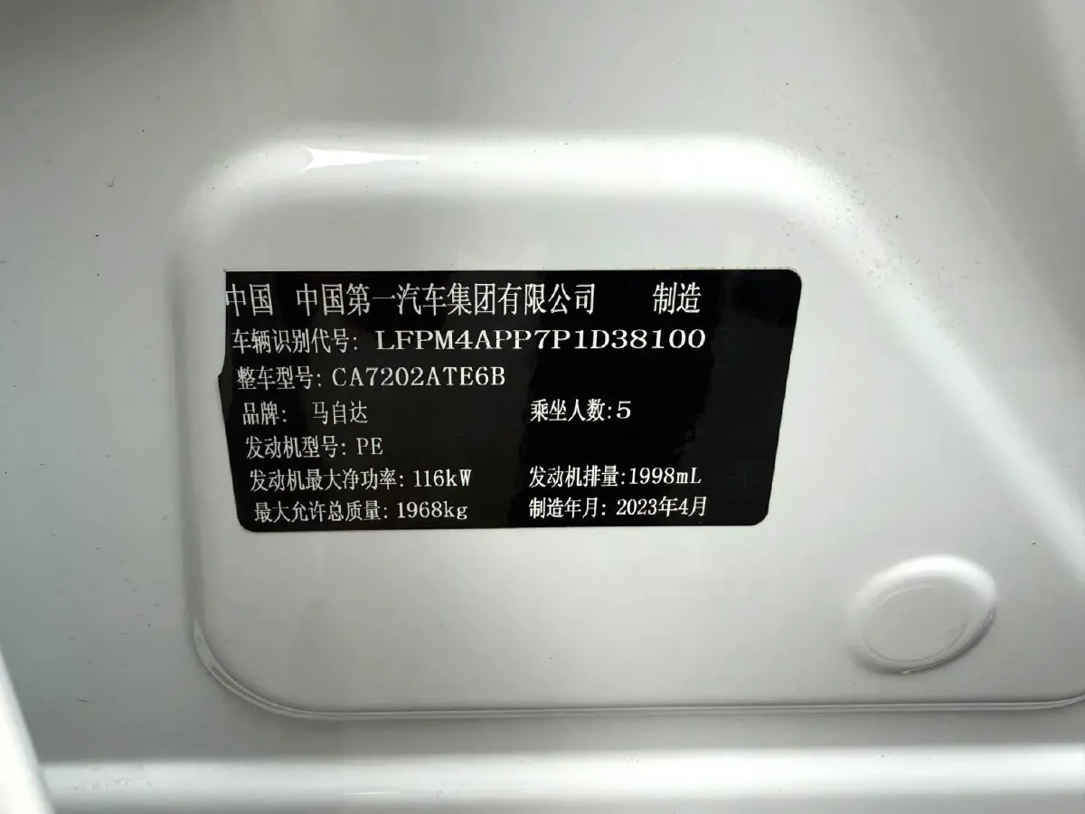 2021 Mazda CX-4 2.0L 158HP L4 6AT,autocango,china used car exporter,china ev exporter,chinese used car exporter,chinese used ev exporter