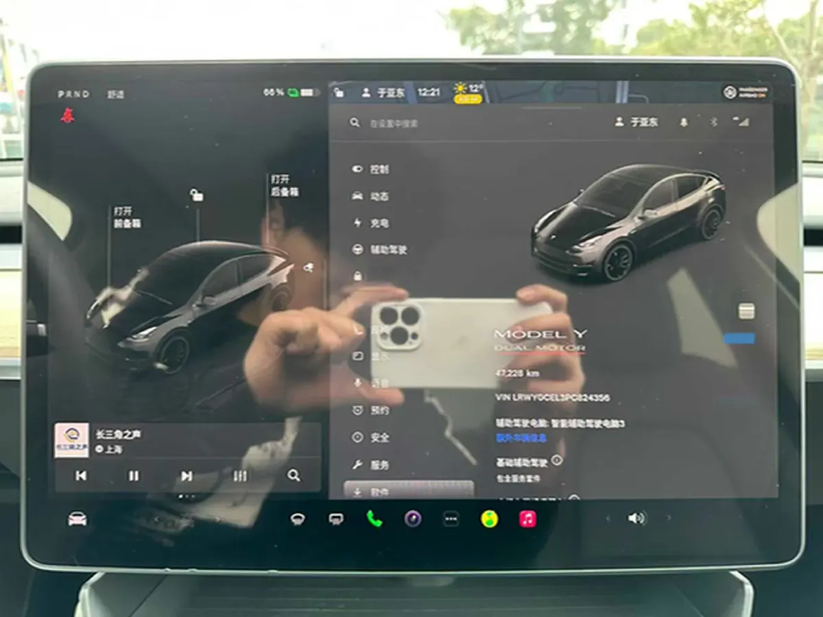 2022 Tesla Model Y BEV 78.4KWH,autocango,china used car exporter,china ev exporter,chinese used car exporter,chinese used ev exporter