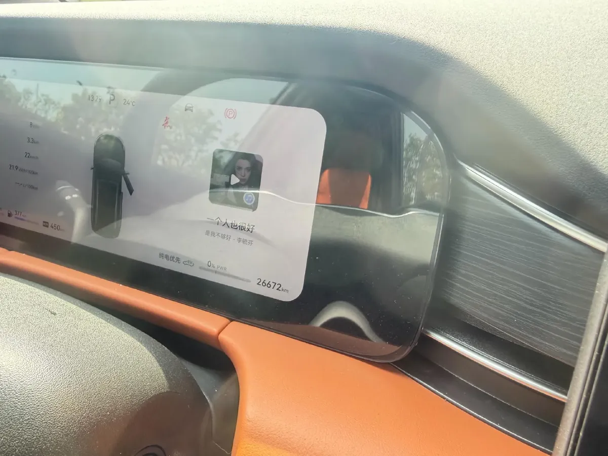 2024 AITO AITO M7 1.5T 152HP L4 REEV 38.5KWH,autocango,china used car exporter,china ev exporter,chinese used car exporter,chinese used ev exporter