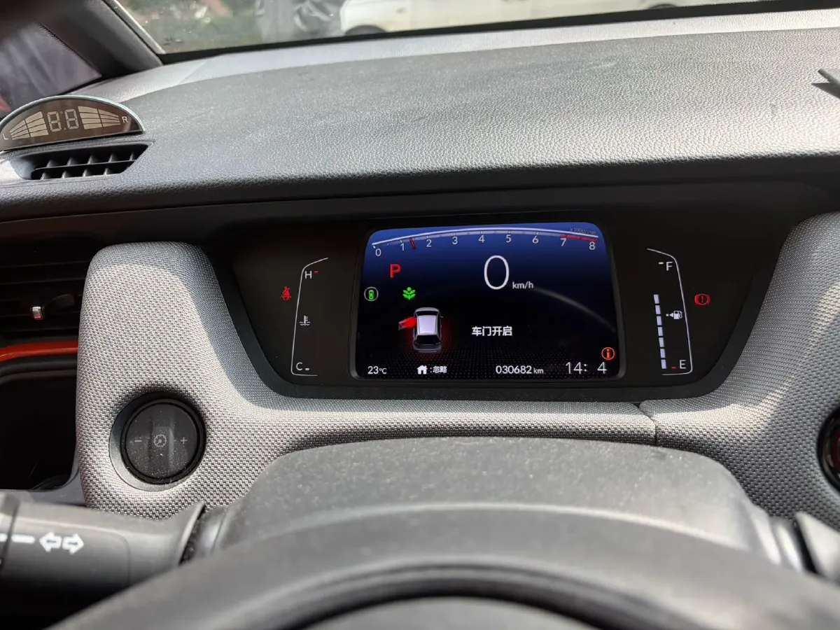 2021 Honda Life 1.5L 131HP L4 CVT,autocango,china used car exporter,china ev exporter,chinese used car exporter,chinese used ev exporter