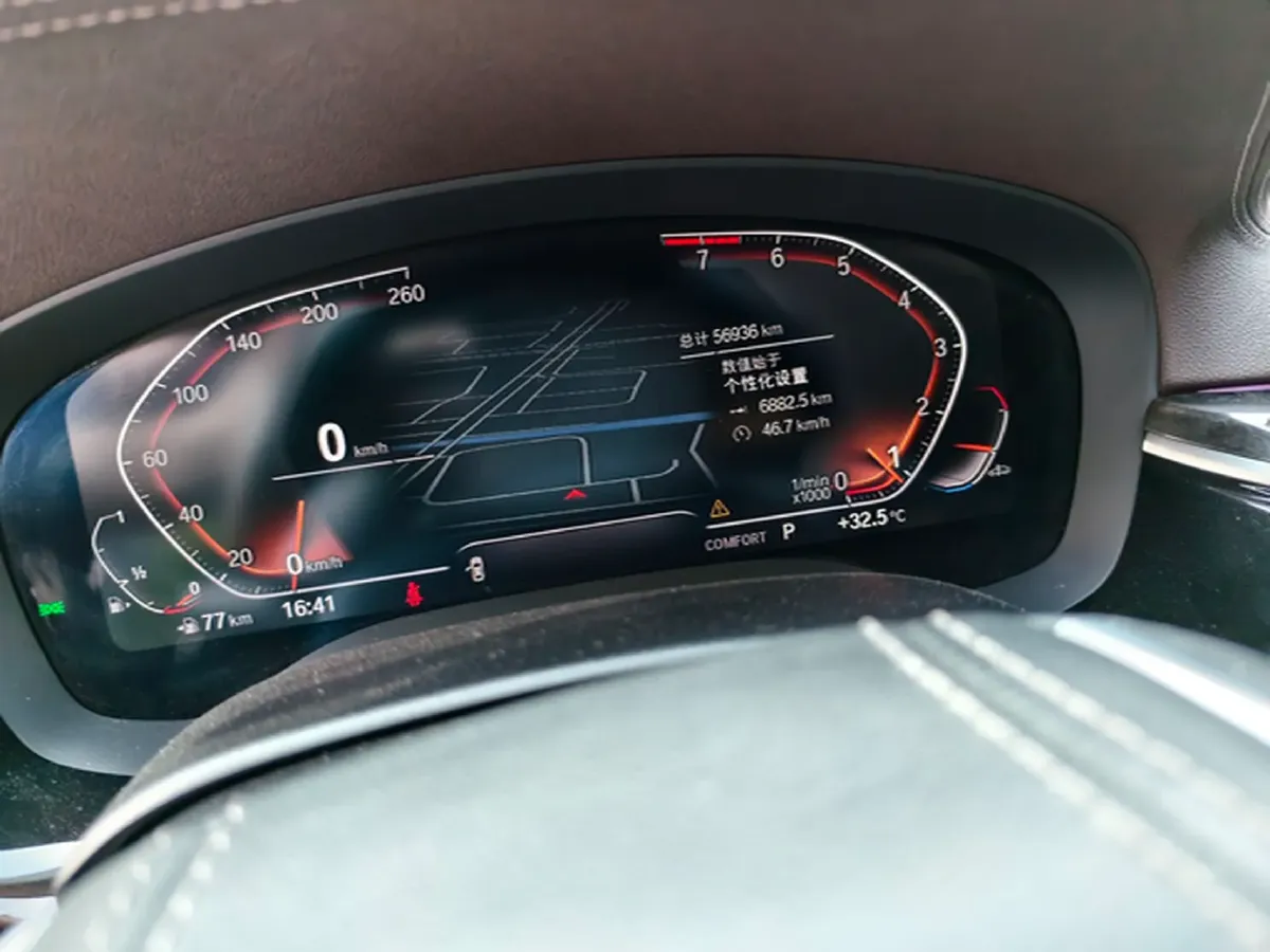 2022 BMW 5 Series 2.0T 184HP L4 8AT,autocango,china used car exporter,china ev exporter,chinese used car exporter,chinese used ev exporter