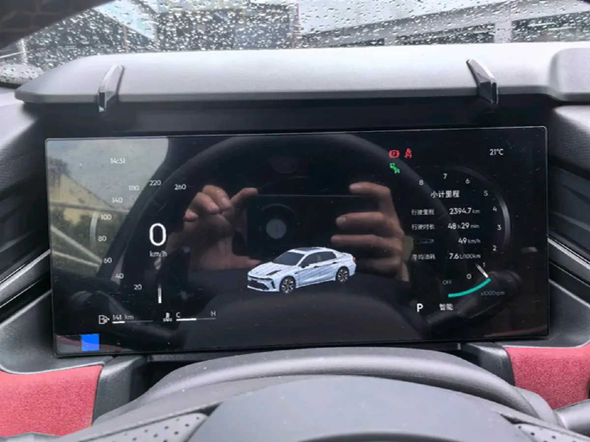 2026 LYNK&CO 03 2.0T 272HP L4 8AT,autocango,china used car exporter,china ev exporter,chinese used car exporter,chinese used ev exporter