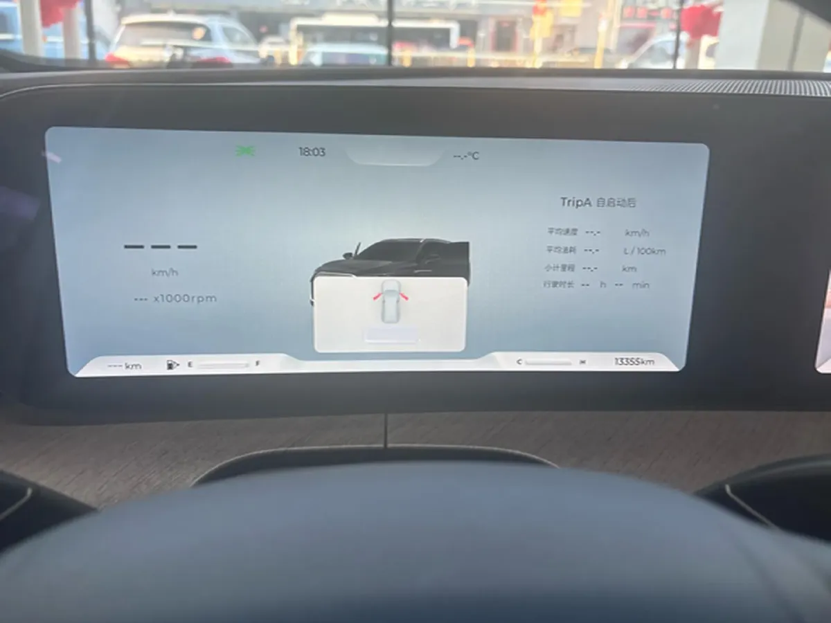 2025 Chery Tiggo 9 2.0T 261HP L4 8AT,autocango,china used car exporter,china ev exporter,chinese used car exporter,chinese used ev exporter