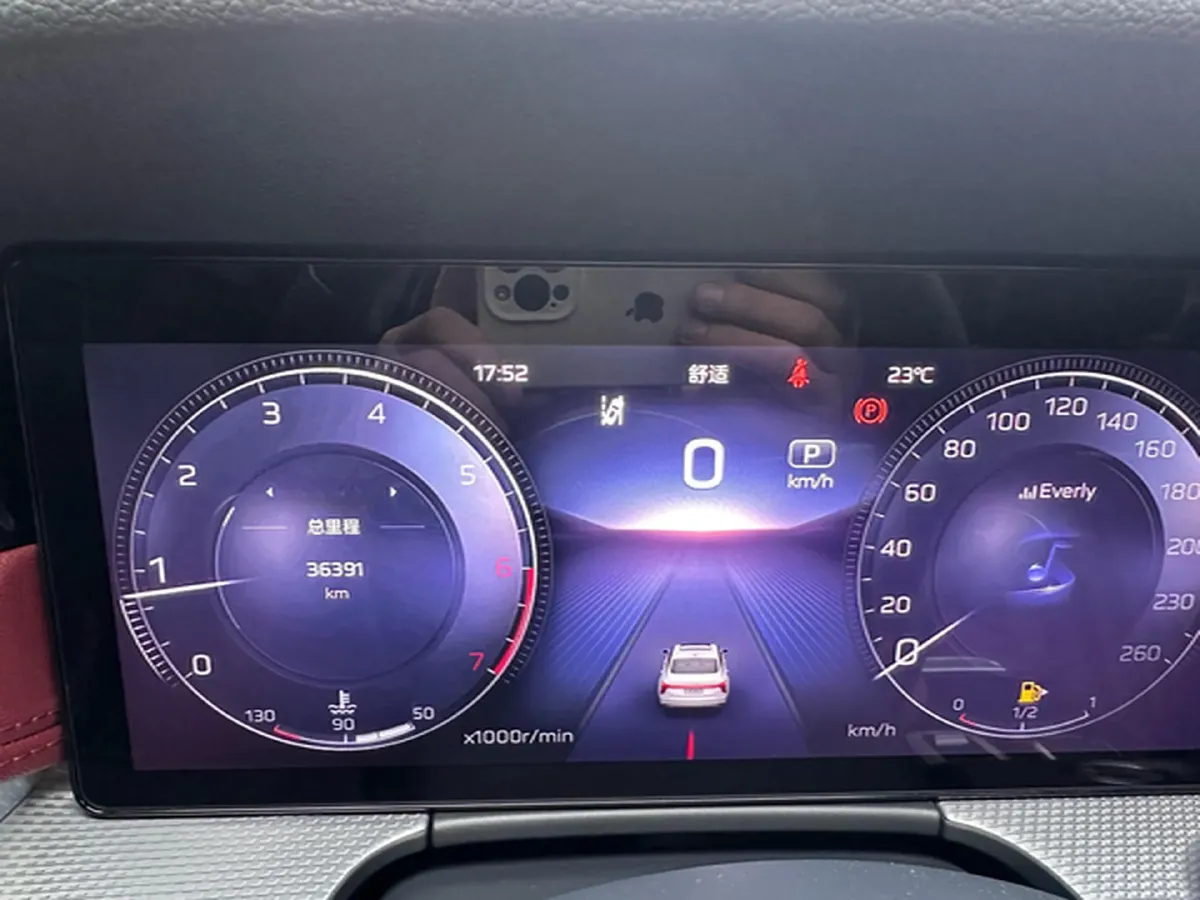 2024 HongQi H5 2.0T 224HP L4 8AT,autocango,china used car exporter,china ev exporter,chinese used car exporter,chinese used ev exporter