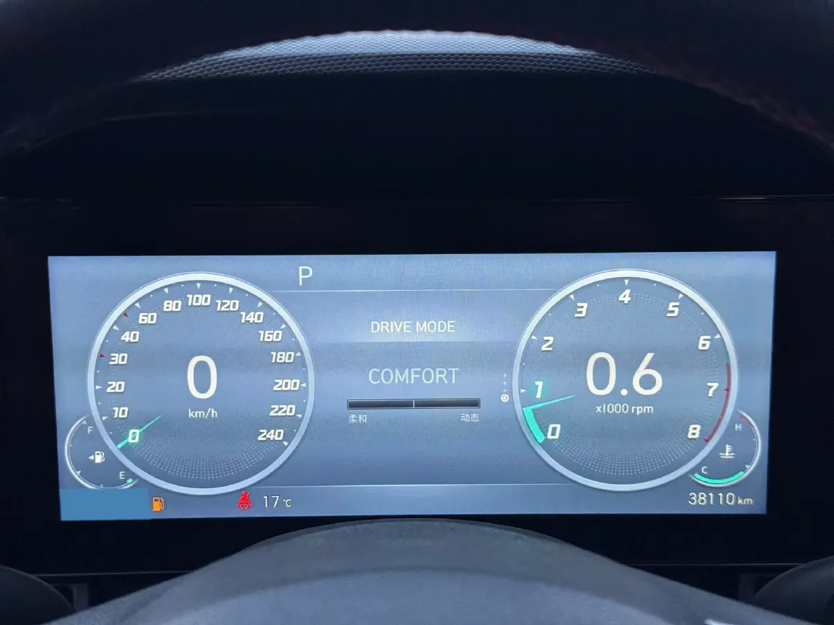 2022 Hyundai Elantra 1.5L 115HP L4 CVT,autocango,china used car exporter,china ev exporter,chinese used car exporter,chinese used ev exporter