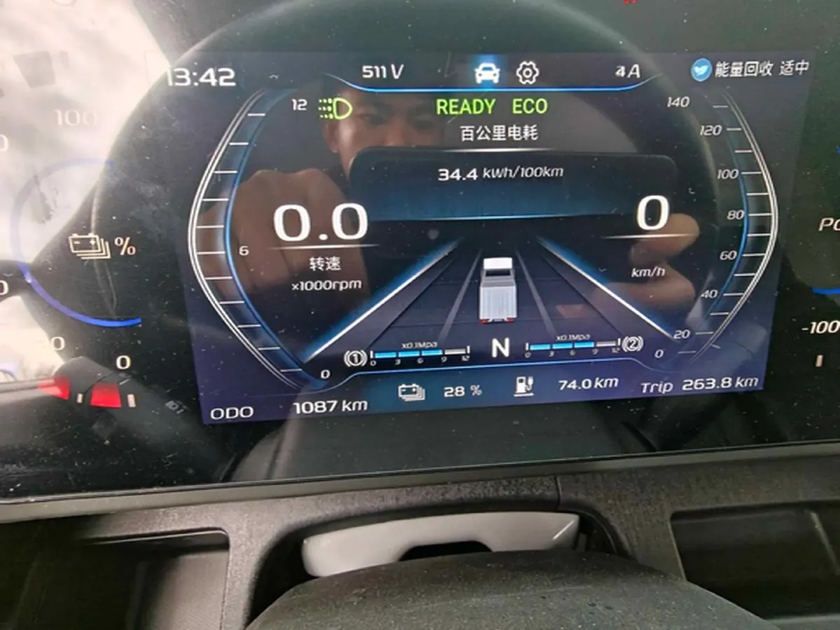 2024 Karry Little Elephant X7 BEV 56.67KWH,autocango,china used car exporter,china ev exporter,chinese used car exporter,chinese used ev exporter