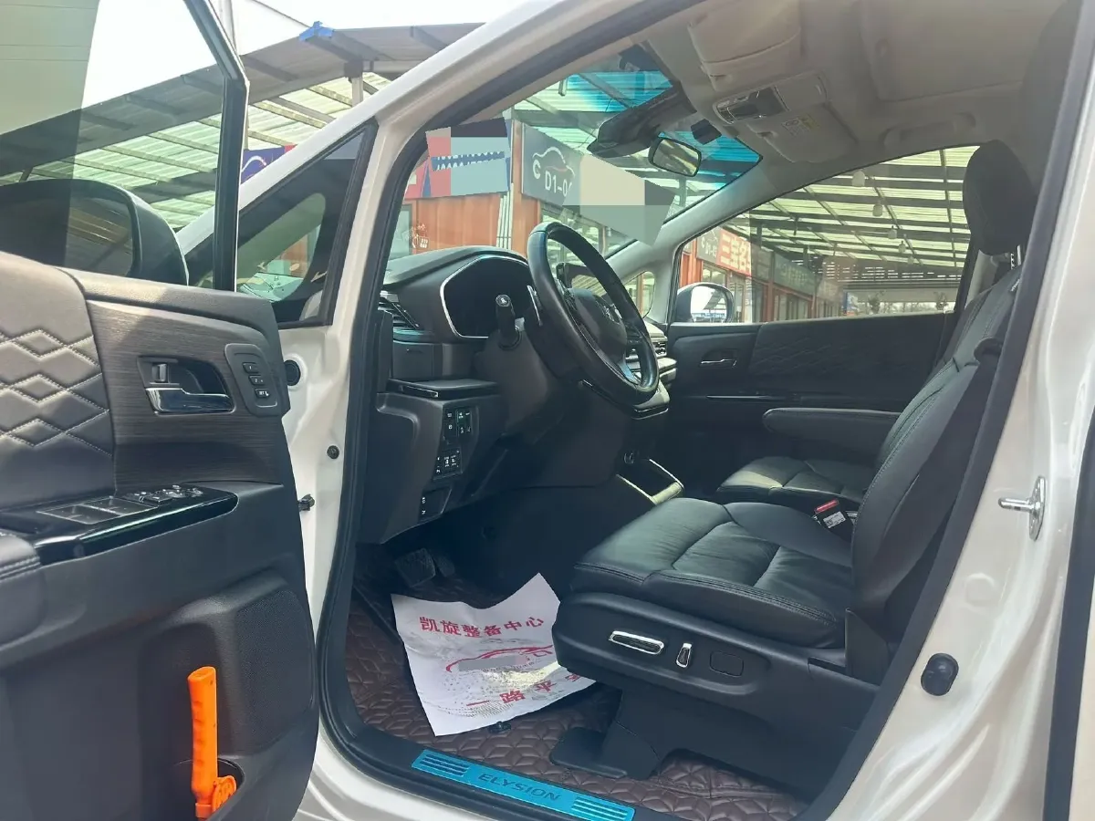 2022 Honda Elysioin 2.0L 146HP L4 E-CVT Hybrid,autocango,china used car exporter,china ev exporter,chinese used car exporter,chinese used ev exporter