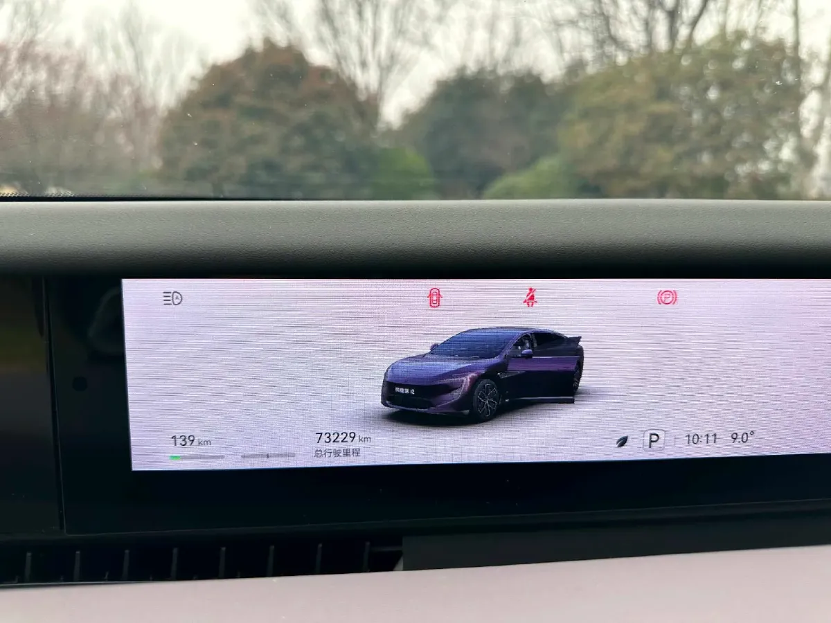 2023 Avatr 12 BEV 94.5KWH,autocango,china used car exporter,china ev exporter,chinese used car exporter,chinese used ev exporter