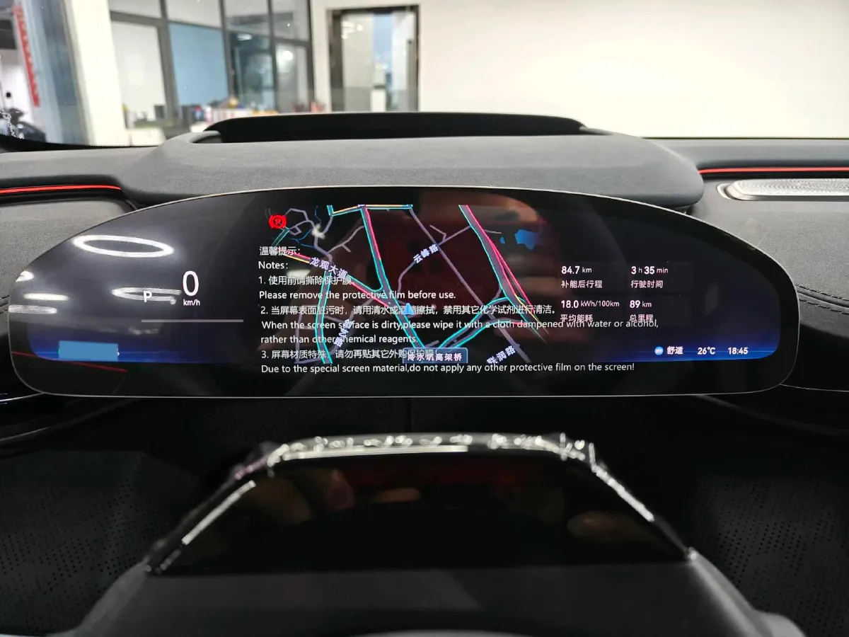 2026 Zeekr 001 BEV,autocango,china used car exporter,china ev exporter,chinese used car exporter,chinese used ev exporter