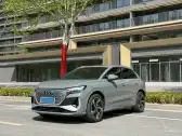 2023 AUDI Q4 E-TRON,autocango,china used car exporter,china ev exporter,chinese used car exporter,chinese used ev exporter