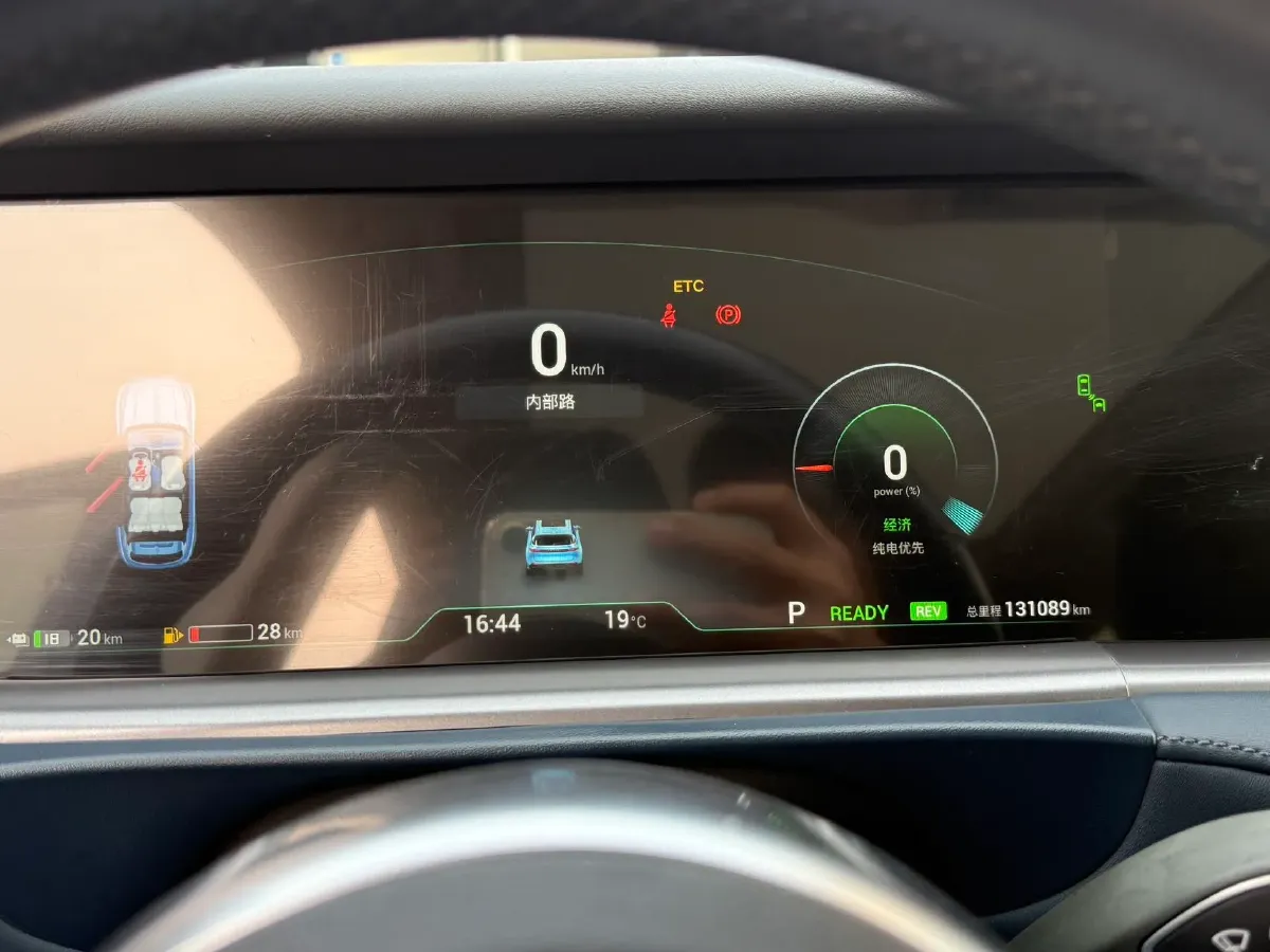 2022 Voyah FREE Range Extended 109HP REEV 33KWH,autocango,china used car exporter,china ev exporter,chinese used car exporter,chinese used ev exporter