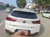 2022 BMW X2 2.0T 192HP L4 7DCT