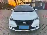 2019 ChangAn Alsvin 1.5L 107HP L4 5DCT