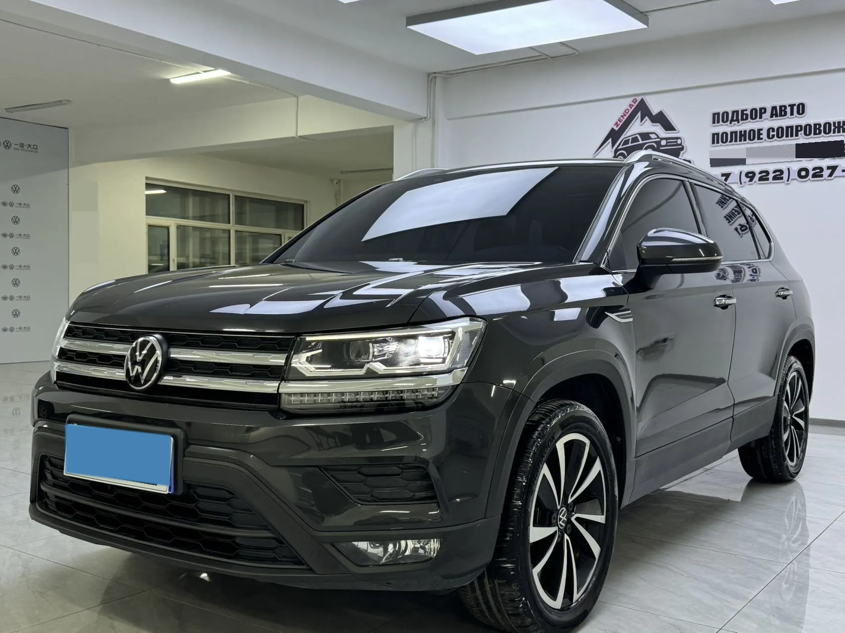 2021 Volkswagen Tharu 1.4T 150HP L4 7DCT