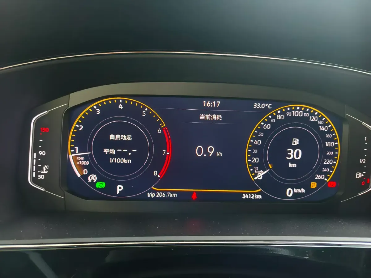 2025 Volkswagen Passat 2.0T 186HP L4 7DCT,autocango,china used car exporter,china ev exporter,chinese used car exporter,chinese used ev exporter