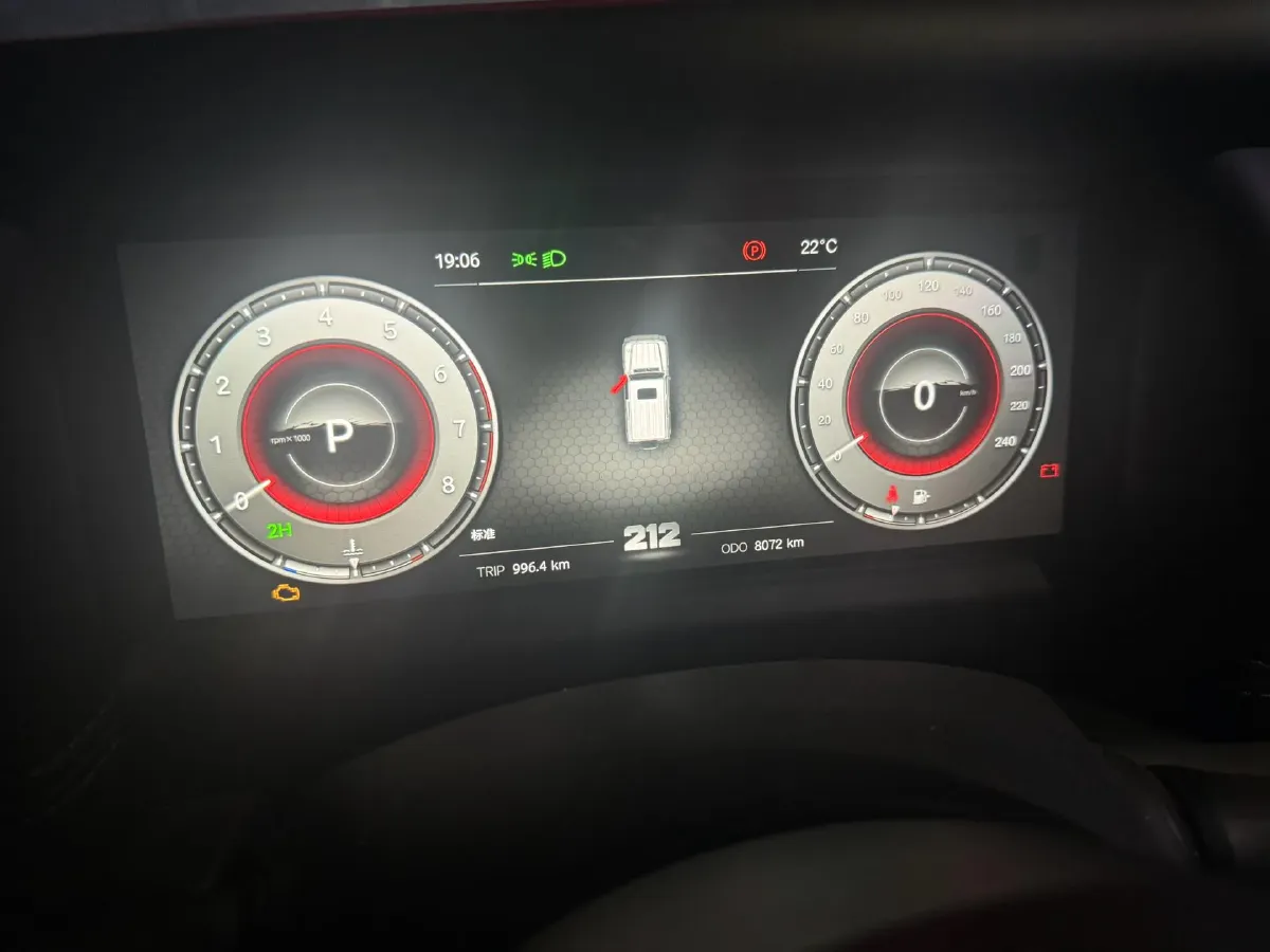 2024 212 212 T01 2.0T 252HP L4 8AT,autocango,china used car exporter,china ev exporter,chinese used car exporter,chinese used ev exporter