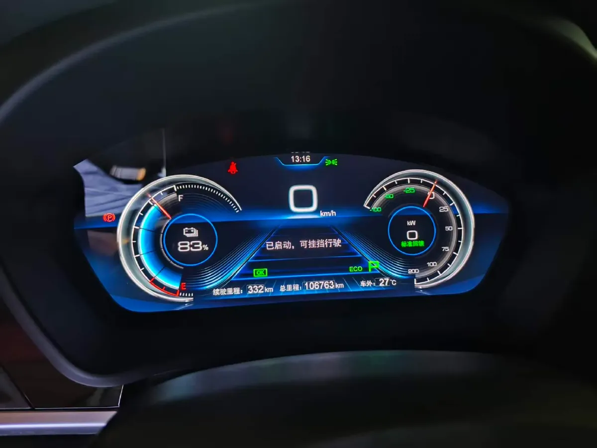 2018 BYD Qin BEV 60.48KWH,autocango,china used car exporter,china ev exporter,chinese used car exporter,chinese used ev exporter