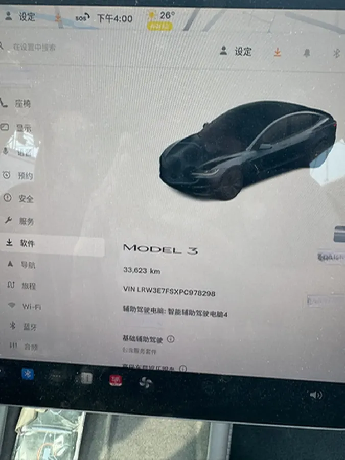 2023 HYPTEC GT BEV 80KWH,autocango,china used car exporter,china ev exporter,chinese used car exporter,chinese used ev exporter