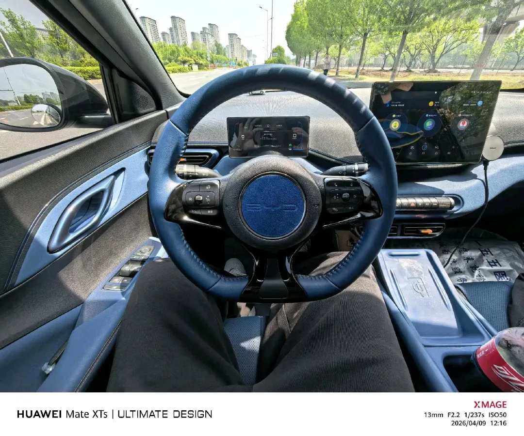 2025 BYD Seagull BEV 30.08KWH,autocango,china used car exporter,china ev exporter,chinese used car exporter,chinese used ev exporter