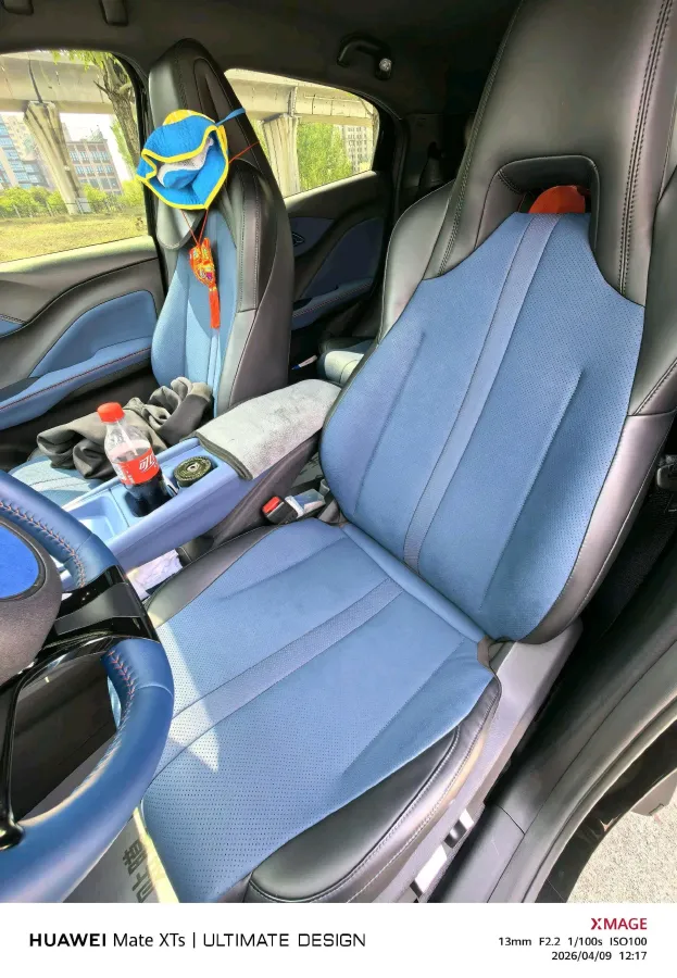 2025 BYD Seagull BEV 30.08KWH,autocango,china used car exporter,china ev exporter,chinese used car exporter,chinese used ev exporter