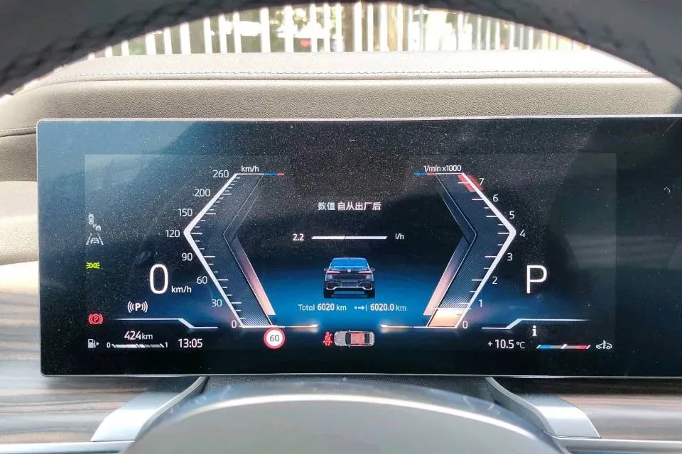 2023 BMW 7 Series 3.0T 381HP L6 8AT,autocango,china used car exporter,china ev exporter,chinese used car exporter,chinese used ev exporter