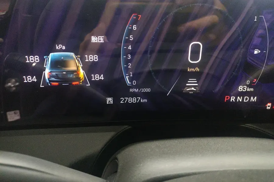 2024 Cadillac CT5 2.0T 237HP L4 10AT,autocango,china used car exporter,china ev exporter,chinese used car exporter,chinese used ev exporter