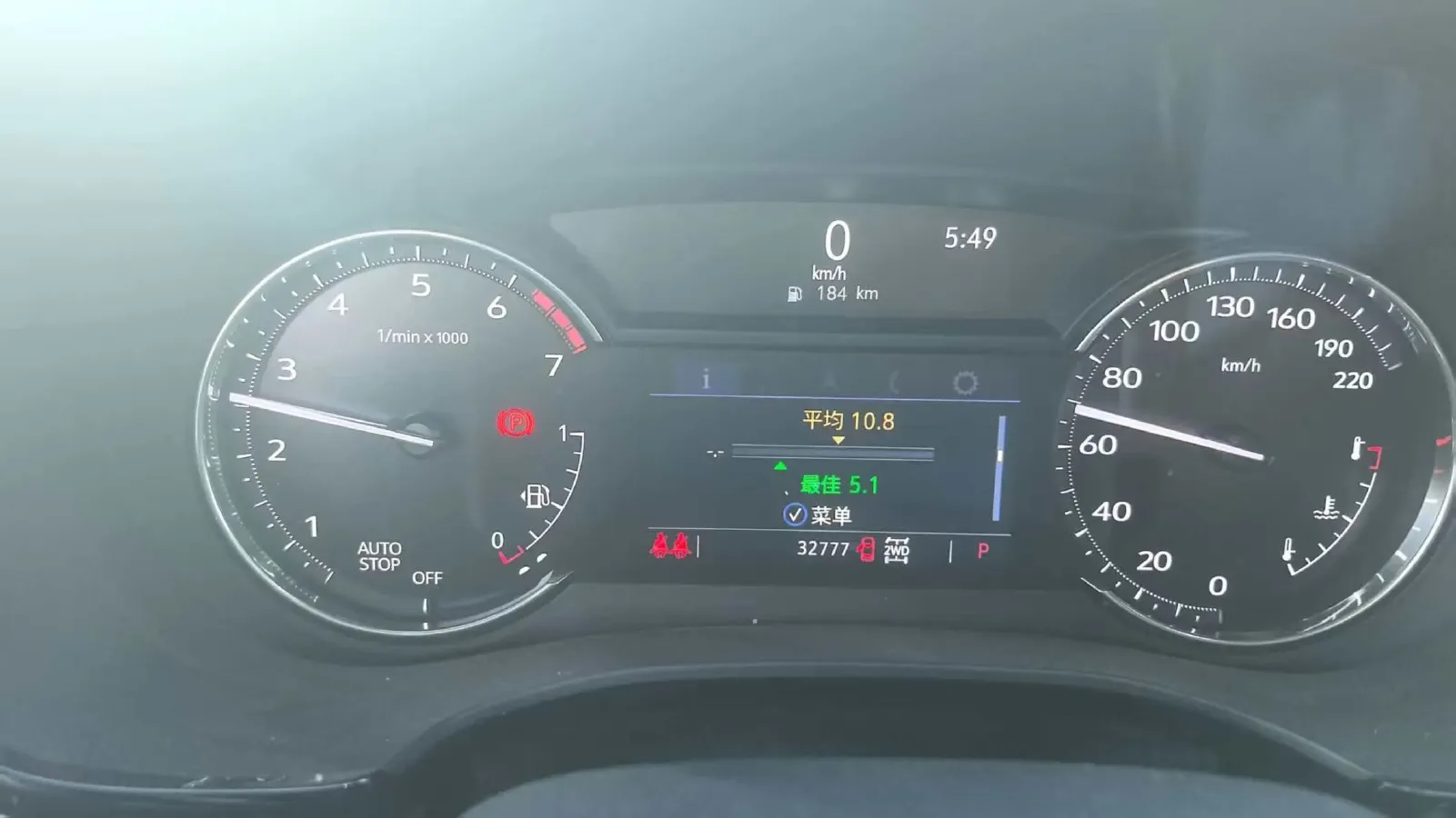 2022 Cadillac XT6 2.0T 237HP L4 9AT,autocango,china used car exporter,china ev exporter,chinese used car exporter,chinese used ev exporter