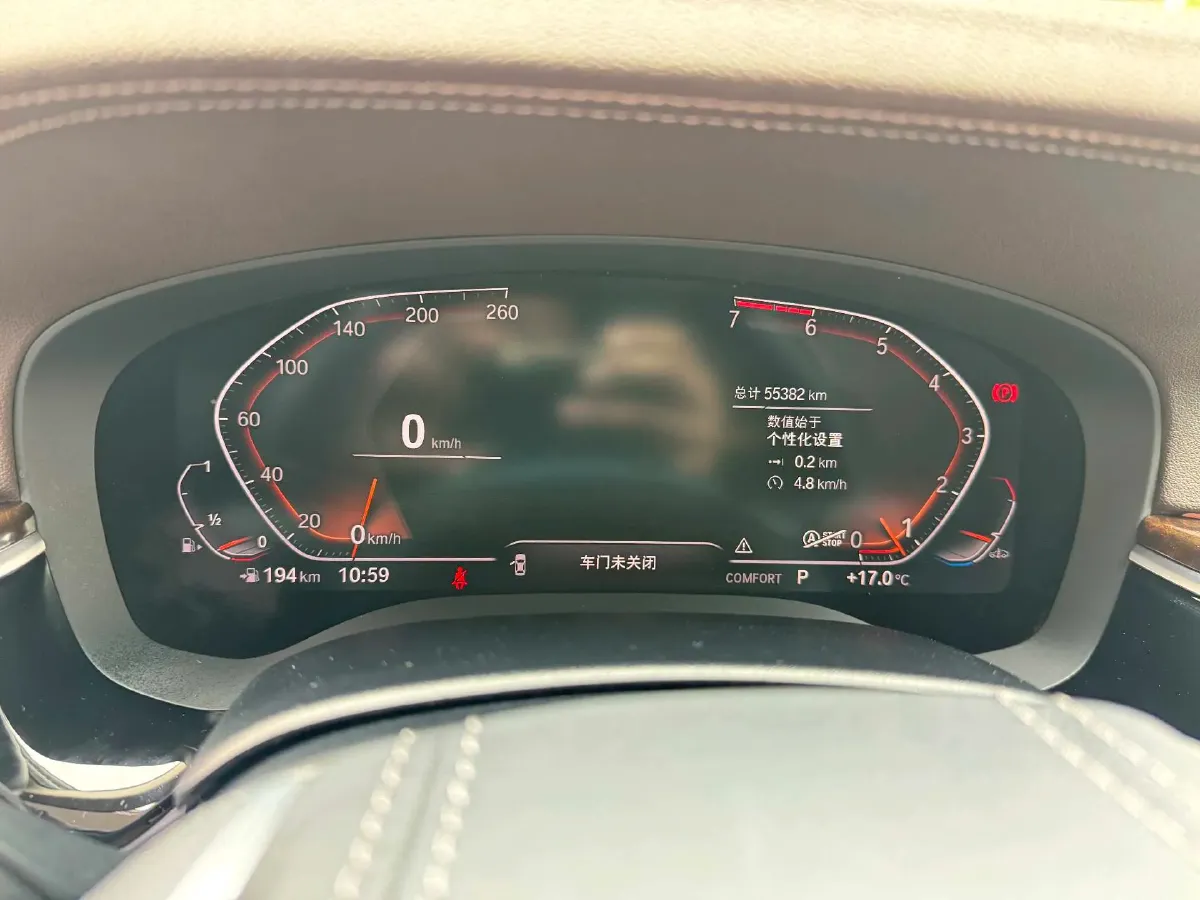 2020 BMW 5 Series 2.0T 184HP L4 8AT,autocango,china used car exporter,china ev exporter,chinese used car exporter,chinese used ev exporter