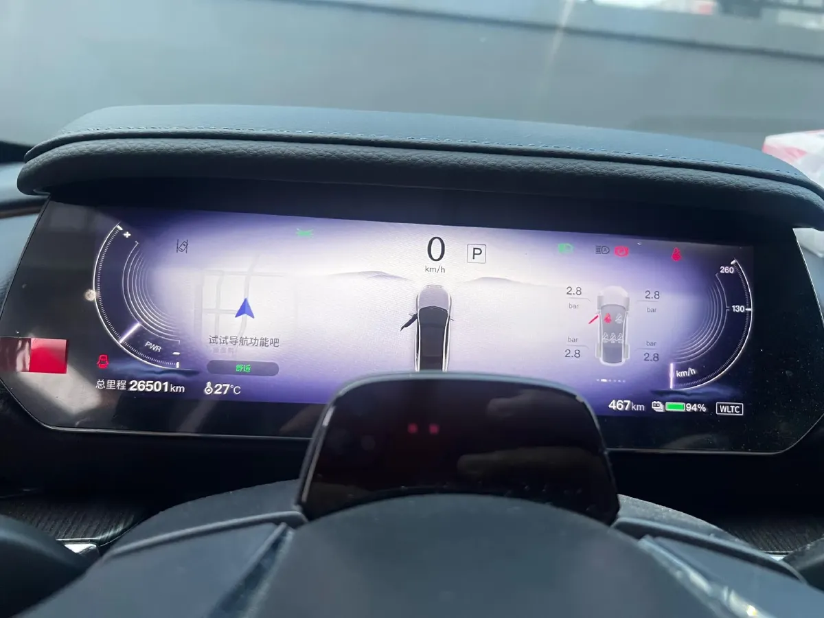 2024 Mazda EZ-6 BEV 68.8KWH,autocango,china used car exporter,china ev exporter,chinese used car exporter,chinese used ev exporter