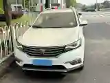 2018 Roewe RX5 1.5T 169HP L4 7DCT
