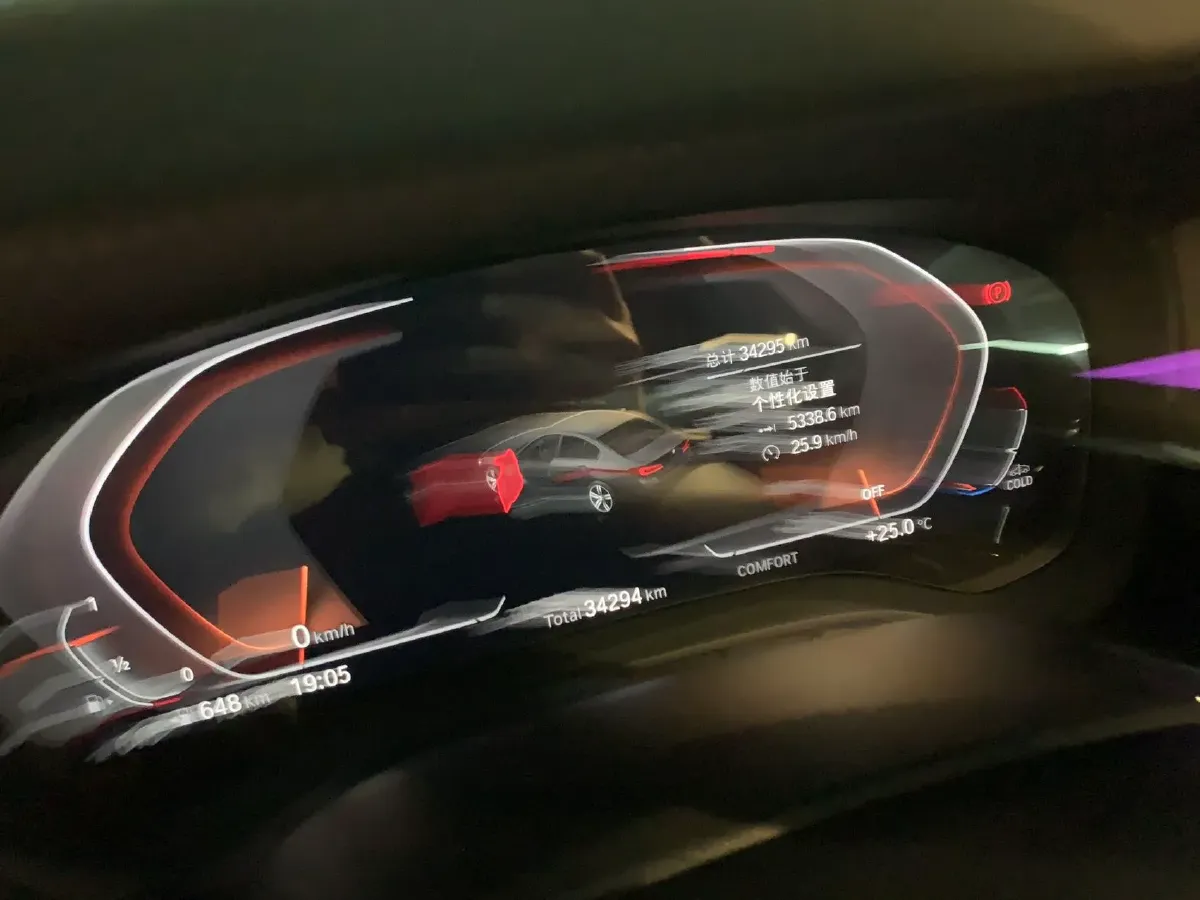 2021 BMW 5 Series 2.0T 252HP L4 8AT,autocango,china used car exporter,china ev exporter,chinese used car exporter,chinese used ev exporter