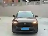 2023 Toyota Corolla Cross 2.0L 171HP L4 CVT